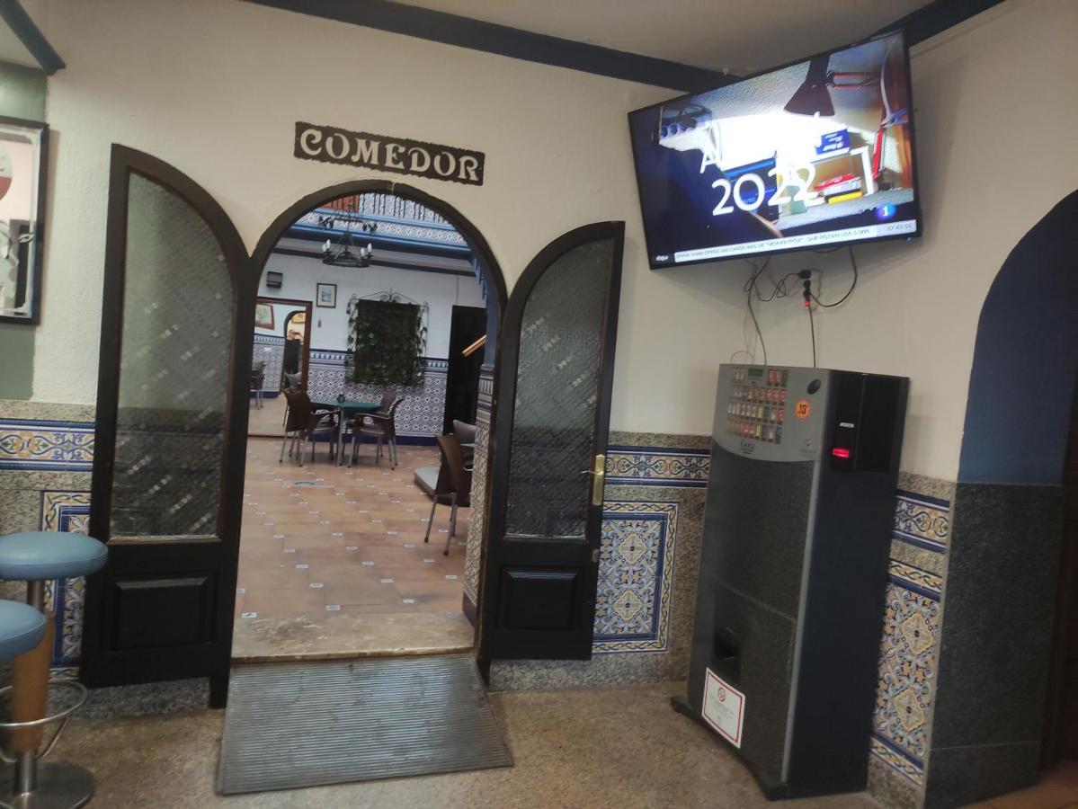 Hostal Restaurante Bar Cafeteria La Melchora Posadas Extérieur photo
